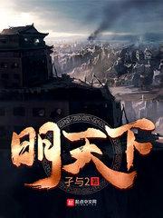 明天下午3点甬派直播抽汽车