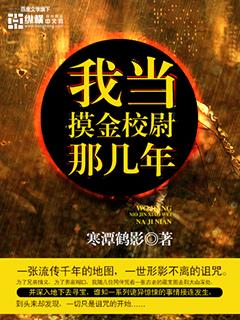 梦想的盒子 梦想的盒子