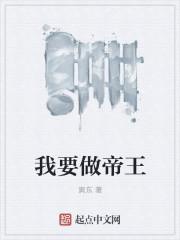 给时光以生命而不是给生命以时光是什么意思