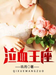 陈朽苏秋雨是哪部主人公 陈朽苏秋雨是哪部主人公