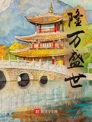 万盛隆清洁有限公司官网 万盛隆清洁有限公司官网