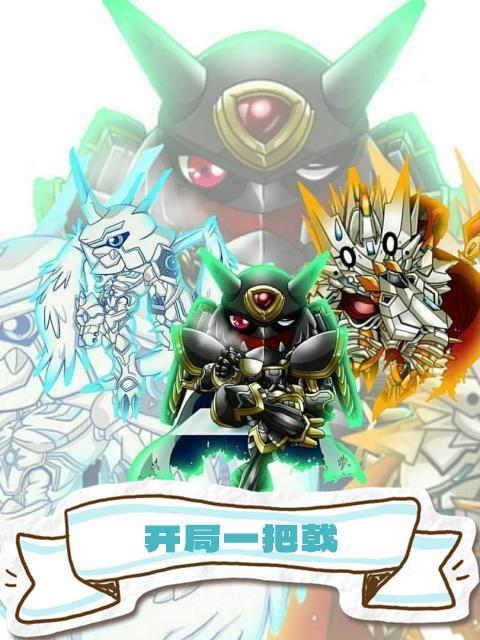 开局一把斩魄刀免费 开局一把斩魄刀免费