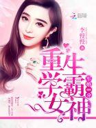 天道师是什么意思