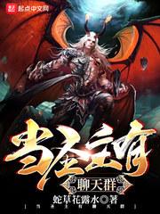 加入聊天群 听蜂 加入聊天群 听蜂