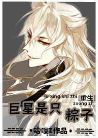 独活寄生汤的配方及剂量 独活寄生汤的配方及剂量