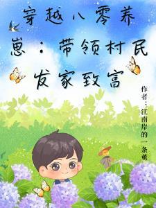 军人亲我 军人亲我