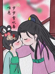 美好久久相伴意思 美好久久相伴意思