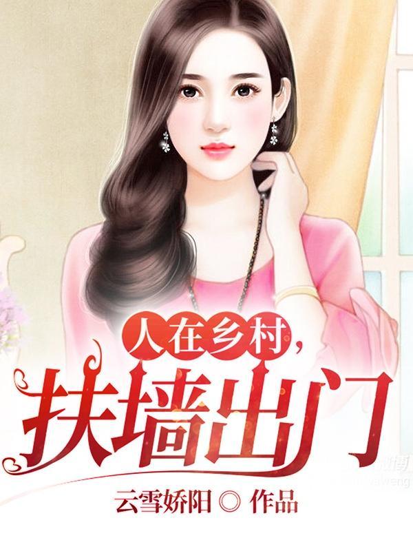 我独自上山歌曲原唱 我独自上山歌曲原唱