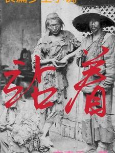 站着腰疼是什么原因引起的 站着腰疼是什么原因引起的