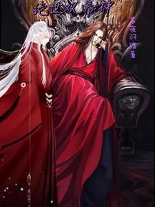 即为帝神 即为帝神