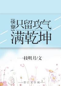故烧高烛照红妆是什么花? 故烧高烛照红妆是什么花?