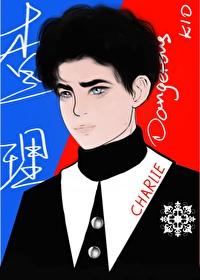 少年查理的高危日常 三月上神 免费 少年查理的高危日常 三月上神 免费