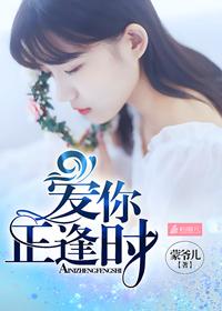 愿以吾心寄华夏 愿以吾心寄华夏