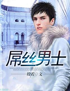 全部演员表名单 全部演员表名单