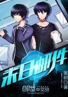 有个游戏叫什么末日 有个游戏叫什么末日