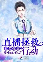 王者荣耀主播在线直播 王者荣耀主播在线直播