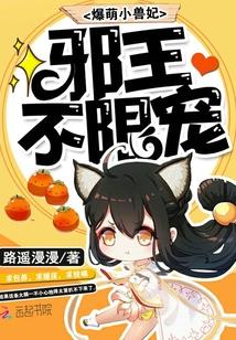 百般的宠爱什么意思 百般的宠爱什么意思