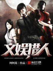 遇见你就烂漫了简介