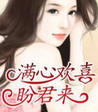 纪晚顾以勋抖音 纪晚顾以勋抖音