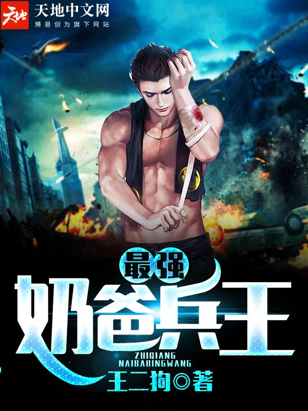 教我如何不想他创作背景