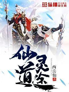 教我如何不想他歌词 教我如何不想他歌词