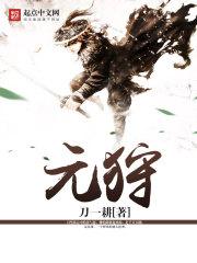 指尖轻触年华易逝