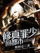 穿梭七零千金俏甜妻全文免费阅读