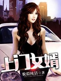 你却爱着一个他全文免费阅读 你却爱着一个他全文免费阅读