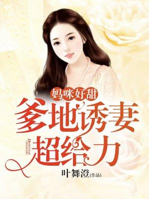 爱在心口不言不语 爱在心口不言不语