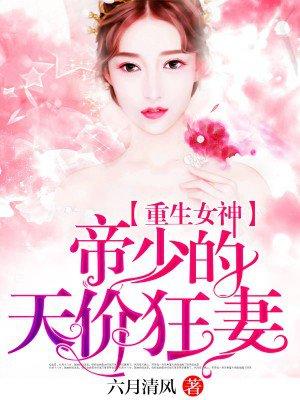 欢愉人生 欢愉人生