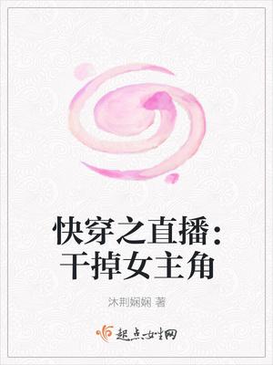 都市护心狂兵 都市护心狂兵