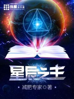 你是我难忘的殇苏雅晴 你是我难忘的殇苏雅晴