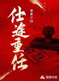 逃出东南亚是真实的吗