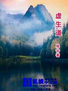 又哭又笑是什么短语类型