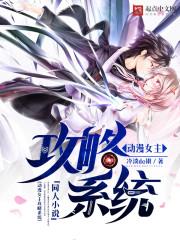 人生如戏世事无常