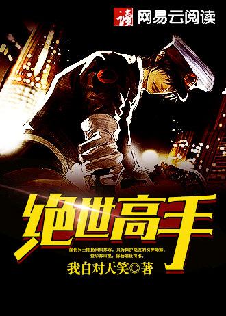 无法相信的近义词是什么