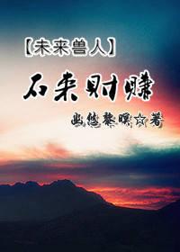 时来运转壁纸图片大全 时来运转壁纸图片大全