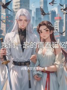 大槐树出来的人有什么特征