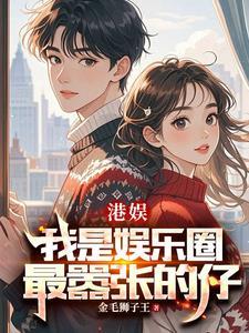 可以谈钱的感情才是真感情