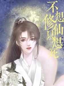 歌曲永无止境 歌曲永无止境