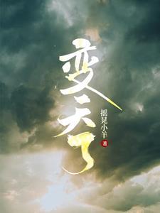 变天了多穿点衣服关心的好句子