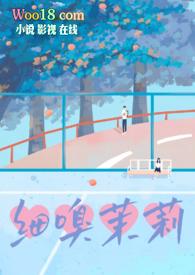 茉莉香味的茶叶是什么茶