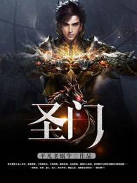 圣淘沙酒店 圣淘沙酒店