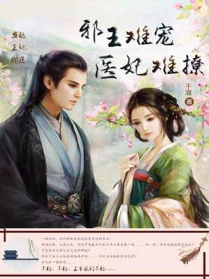 谢谢你曾经陪我走过