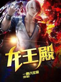 张玄林清涵免费阅读贴吧