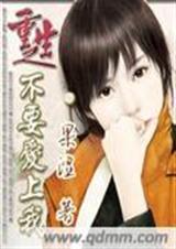 大国金融无弹窗