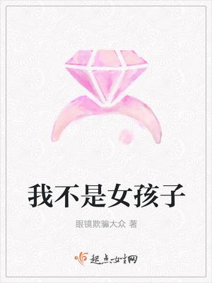 你我走向舞台唱出心中的爱是什么歌