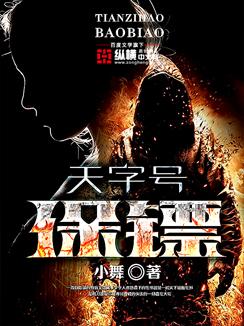 浮生一场梦的意思 浮生一场梦的意思