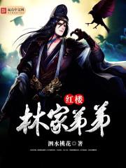 主角李毅唐雪的重生笔趣阁最新